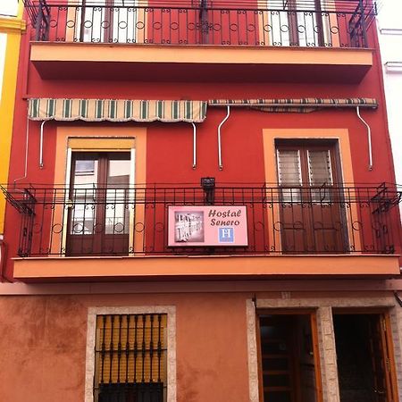 Hostal Senero Merida Bagian luar foto